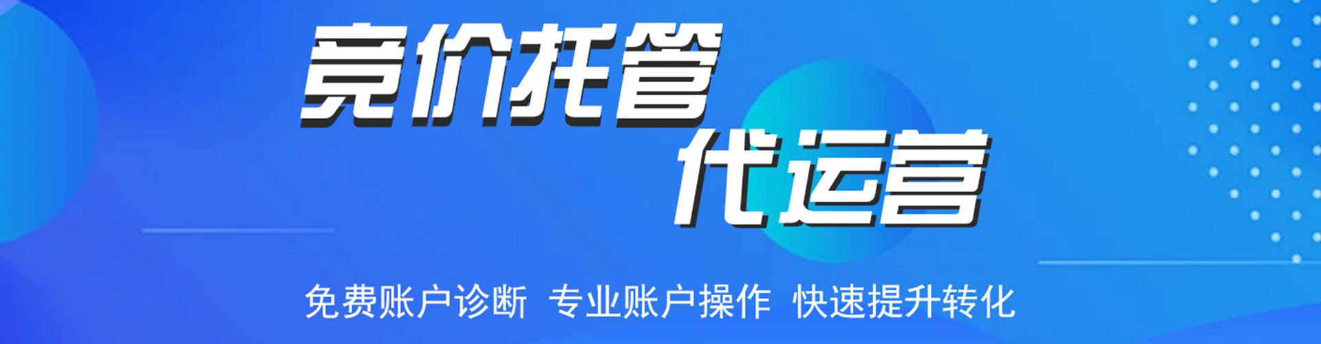 娄烦信息流平台